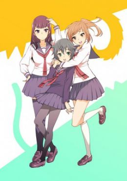 Inugami-san to Nekoyama-san