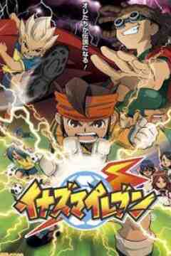 Inazuma Eleven