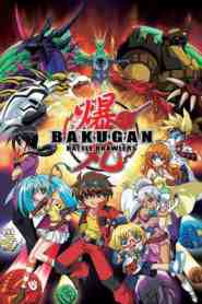 Bakugan Latino
