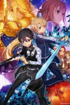 Sword Art Online: Alicization