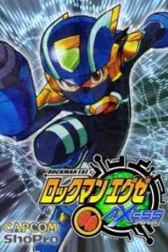 Megaman Axess - Episodio 47