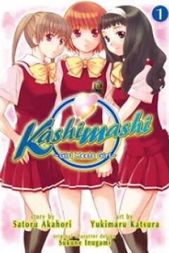 Kashimashi Girl Meets Girl