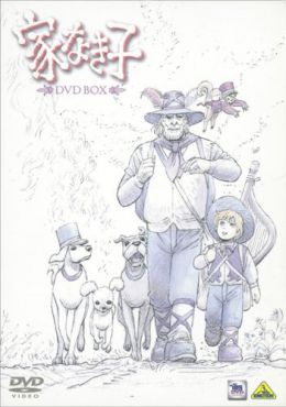 Remi el niño de nadie latino