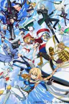 Hangyakusei Million Arthur