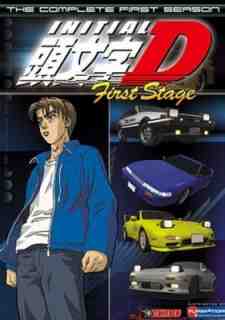 Initial-D (latino)
