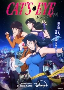 Cats Eye - Episodio 11