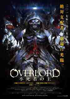 Overlord Películas