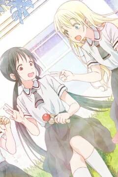 Asobi Asobase Specials