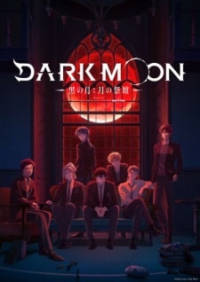 Dark Moon Tsuki no Saidan - Episodio 3