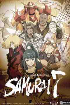 Samurai 7 Latino