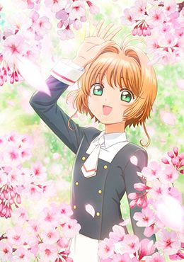 Sakura CardCaptor Clear Card-hen Prologue