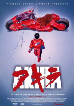 Akira Latino