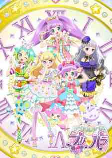 Idol Time PriPara (Sub-Inglés)