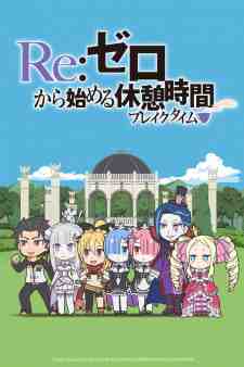 Re:Zero kara Hajimeru Specials