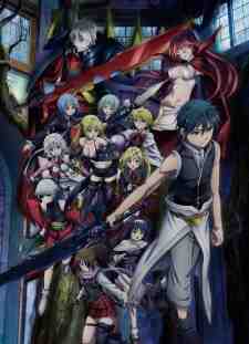 Trinity Seven Movie 2