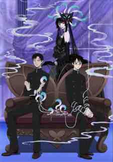 xxxHOLiC: Kei