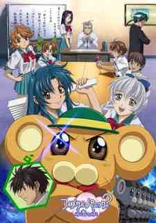 Full Metal Panic! Fumoffu Latino