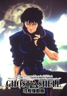 Ghost in the Shell (Latino)