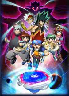 Beyblade Metal Fury (Semi-Latino)