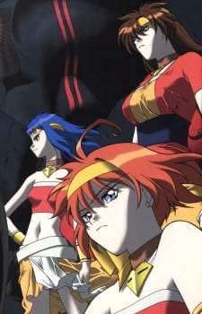 Neo Ranga (Castellano)