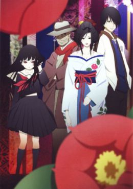 Jigoku Shoujo Latino