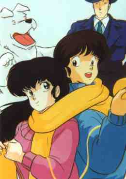 Maison Ikkoku (Castellano)