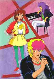 Aishite Knight Latino