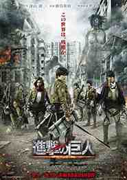 Shingeki No Kyojin Live Action