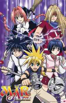 Marchen Awakens Romance