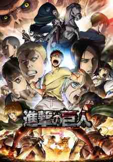 Shingeki no Kyojin S2 Castellano
