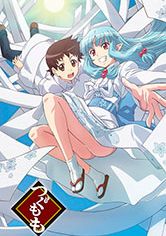 Tsugumomo Latino