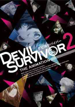Devil Survivor 2 The Animation Latino