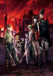 Akame ga Kill Castellano