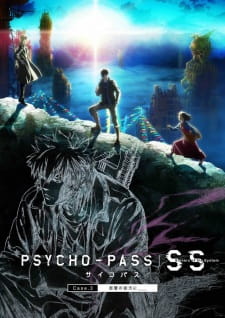 Psycho-Pass Sinners of the System Case.3 - Onshuu no Kanata ni