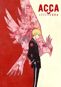 ACCA 13-ku Kansatsu-ka Castellano