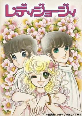 Lady Georgie Castellano