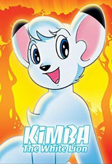 Kimba el león blanco Latino