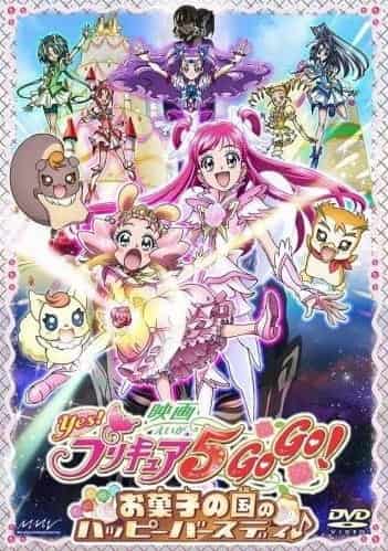 Yes Precure 5 GoGo Movie