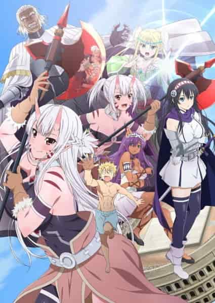 Peter Grill to Kenja no Jikan