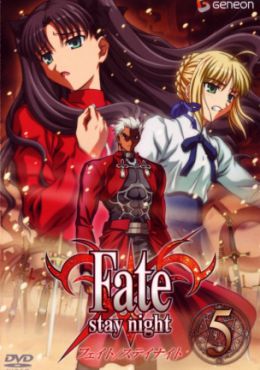 Fate Stay Night Latino