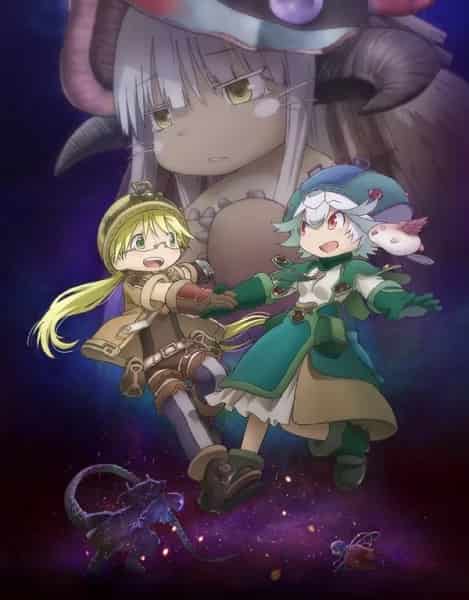 Made in Abyss Movie 3 Fukaki Tamashii no Reimei