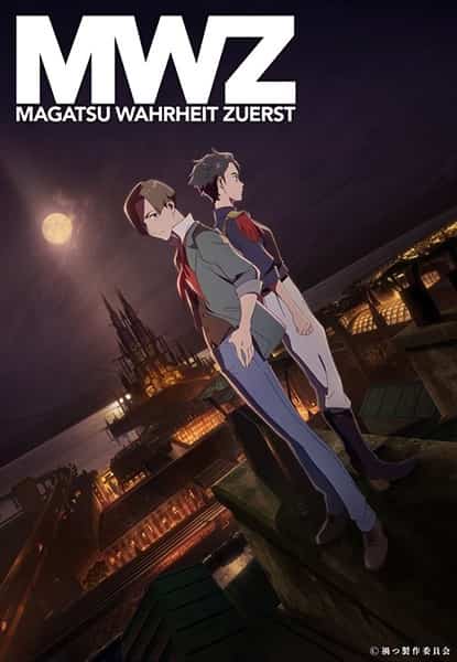 Magatsu Wahrheit Zuerst