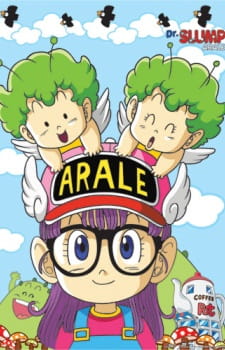 Dr. Slump Arale-chan Latino