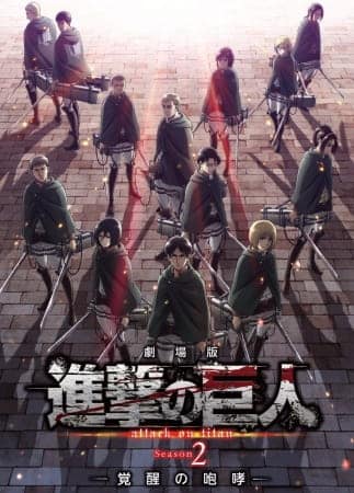 Shingeki no Kyojin S2 Movie Latino