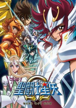 Saint Seiya Omega Latino