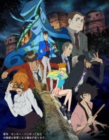 Lupin III 2015 Italian Game