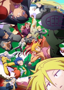 Heion Sedai no Idaten-tachi