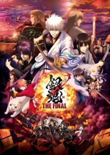 Gintama  The Final