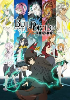 Build Divide Code Black
