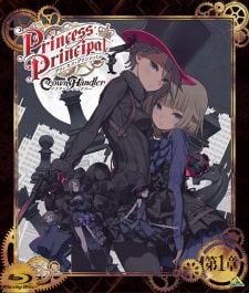 Princess Principal Crown Handler Movie 1 - Busy Easy Money